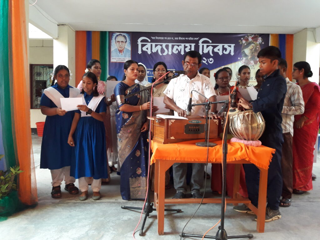 সহশিক্ষা কার্যক্রম